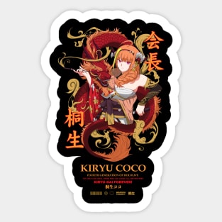 Hololive Japan Kiryu Coco Dragon Yakuza Sticker